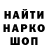 Гашиш VHQ Bass Hass