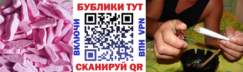 где найти наркотики  Белоозёрский  Ecstasy DUBAI 