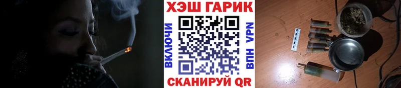 Гашиш убойный  ОМГ ОМГ ссылка  Белоозёрский 
