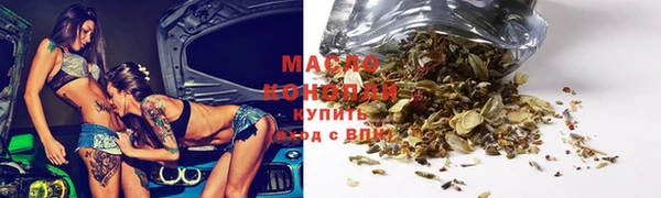 хмурый Новодвинск