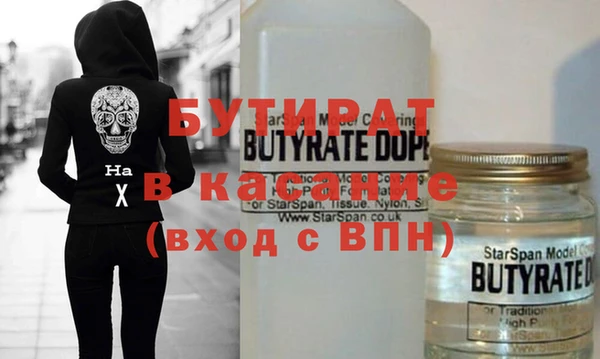 хмурый Новодвинск
