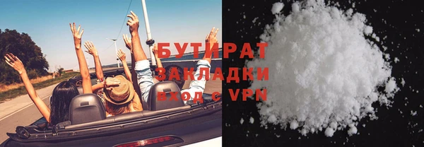 a pvp Новозыбков