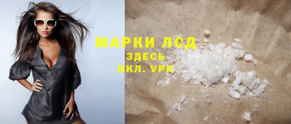 первитин Надым