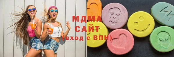 хмурый Новодвинск