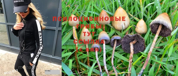 гашиш Нефтегорск