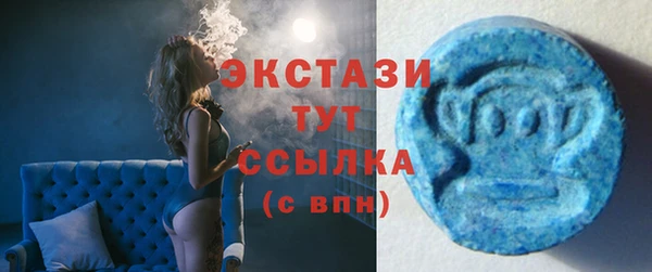 герыч Нея