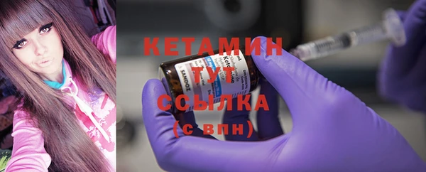гашиш Нефтегорск