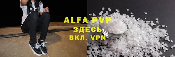 хмурый Новодвинск