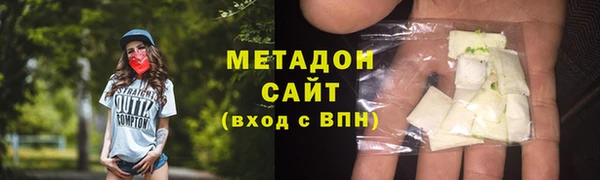 a pvp Новозыбков