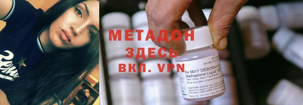 гашиш Нефтегорск