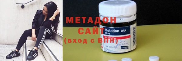 jwh Нефтекумск