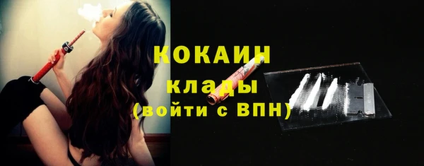 герыч Нея