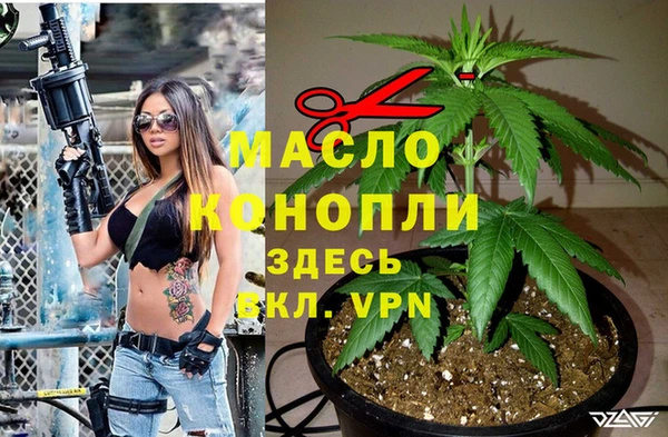 герыч Нея