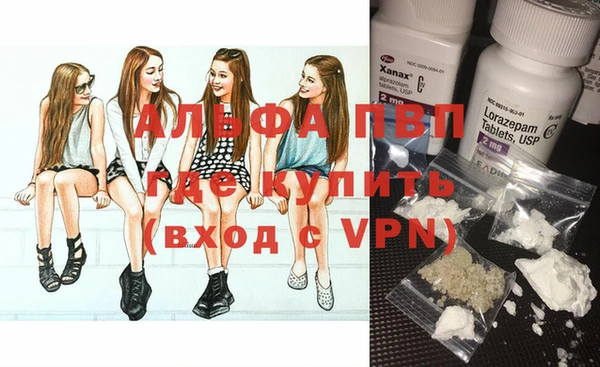 хмурый Новодвинск