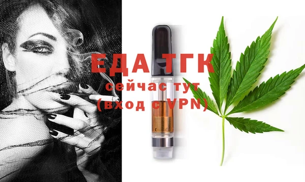 хмурый Новодвинск