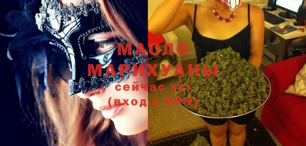a pvp Новозыбков