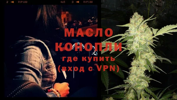 MDMA Premium VHQ Белая Холуница