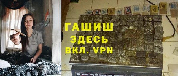 хмурый Новодвинск
