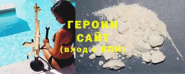 гашиш Нефтегорск