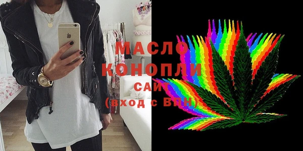 a pvp Новозыбков