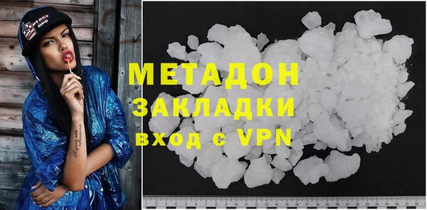 гашиш Нефтегорск