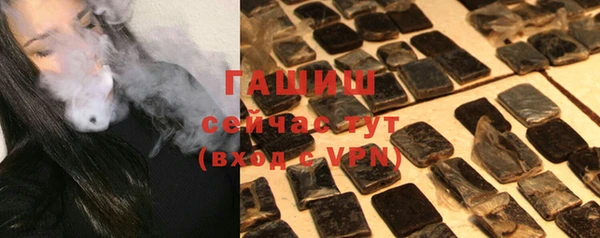 MDMA Premium VHQ Белая Холуница