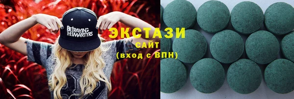 прущая мука Белая Калитва
