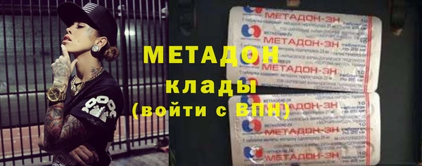 герыч Нея