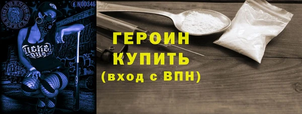 a pvp Новозыбков